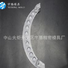 燈飾塑料配件加工 價格解析、批發渠道與優質廠家指南