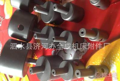 佛珠刀專業(yè)生產(chǎn)廠家 優(yōu)質(zhì)高速鋼細(xì)齒佛珠刀低價直銷