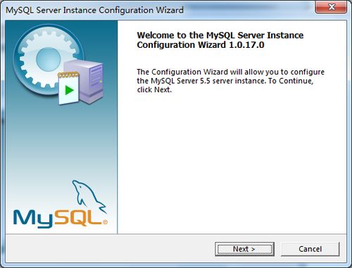 在本機(jī)安裝MySQL并配置為數(shù)據(jù)庫服務(wù)器及網(wǎng)絡(luò)服務(wù)指南